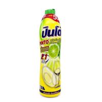 ราคา น้ำยาล้างจาน 20 บาท แบบขวด ปินโต้ Pinto 700ML ปินโต้ ปินโต ล้างจานสะอาด ราคาประหยัด รุ่น น้ำยาล้างจาน ปินโต้ ขวด 8 สูตร (20827905761)