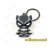 ราคา พร้อมส่งในไทย พวงกุญแจ 3D พวงกุญแจน่ารัก พวงกุญแจตุ๊กตา มิกกี้เมาส์ มินนี่ มินเนี่ยน คิตตี้ มายเมโลดี้ แบทแมน marvel dc ชุดที่ 4 (17388884976)