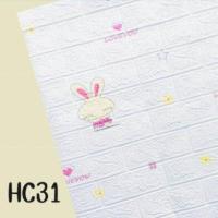 ราคา Wallpaper (22127540790)