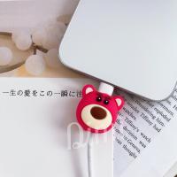 ราคา สินค้าพร้อมส่ง ตัวถนอมสายชาร์จ ตัวงับสายชาร์จลายการ์ตูน สินค้าพร้อมส่ง ตัวถนอมสายชาร์จ ตัวงับสายชาร์จลายการ์ตูน (22068729354)