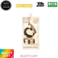 ราคา 1 ซอง Snowgirl Airy Matte Cushion 8 g รองพื้น คุชชั่น สูตรบางเบาสบายผิว ติดทน เกลี่ยง่าย ไม่เหนอะ (21754036613)