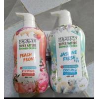 ราคา ครีมอาบน้ำ madelyn อาบสะอาดกลิ่นหอมสดชื่นลดการสะสมของแบคทีเรีย มี 2 สูตร (22100903344)