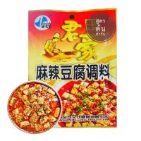 ราคา ซอสผัดเต้าหู้ ซอสเสฉวน ผัดเต้าหู้ 80 กรัม 麻辣豆腐调料 ซอสผัดเต้าหู้พริกเสฉวน สูตรต้นตำรับจากฉงชิ่ง ซองเหลือง (21332342442)