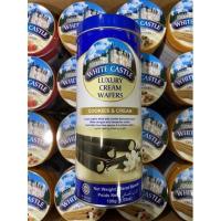 ราคา โอโจ้พระราชวัง WHITE CASTLE มีหลายรส (22110378737)