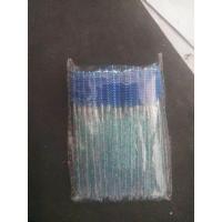 ราคา แปรงปัดขนตา ขนคิ้ว 50 ชิ้น (21894039253)