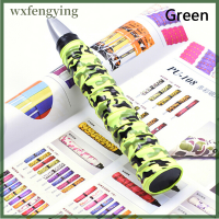 ราคา ด้ามจับซึมซับเหงื่อแบดมินตันป้องกันการไม้แร็ตเก็ตลื่น Wxfengying เทปพันด้ามจับด้ามจับด้ามจับด้ามจับไม้เทนนิส (21981344885)