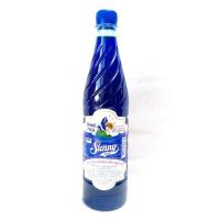 ราคา น้ำหวาน ซันนี่บอย (19377456598)