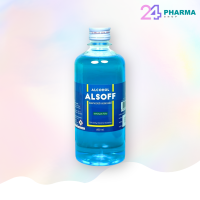 ราคา ALCOHOL ALSOFF 70 450ml แอลกอฮอล์ 70 แอลซอฟฟ์ ตราเสือดาว (20083482689)