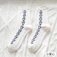 ราคา พร้อมส่ง ถุงเท้าข้อยาว ลายหมี น้ำตาล ถุงเท้ายาว Free size ถุงเท้าข้อกลาง ถุงเท้าเกาหลี ญี่ปุ่น สำหรับผู้หญิง ผู้ชาย (20684484313)