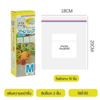 ราคา ของแท้ พร้อมส่ง ที่หนีบผม ที่หนีบผมมินิ ที่หนีบผมพกพา เครื่องหนีบผม อุปกรณ์ทำผมม้วนผม (20605297821)