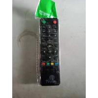 ราคา การควบคุมระยะไกลที่เหมาะสม RM 014S สำหรับโทรทัศน์ LED LCD Evision LED TV เครื่องใช้ไฟฟ้าในบ้าน (19114123462)