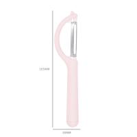 ราคา เครื่องปอก4in1เครื่องขูดอเนกประสงค์เครื่องปอกผักเครื่องปอกผลไม้ผักอุปกรณ์ที่ใช้ในครัวหั่นเครื่องส (22366363956)