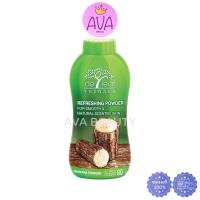 ราคา 80g แป้งฝุ่น เดอ ลีฟ ทานาคา De leaf Thanaka (21361425251)