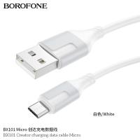 ราคา สายชาร์จมือถือ BOROFONE BX101 สายชาร์จชาร์จเร็ว สำหรับ Micro Type C iOS Type C to Type C PD (22546223333)