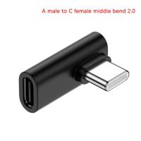 ราคา Pnate USB อะแดปเตอร์โทรศัพท์มือถือ90องศา USB C เพื่อ USB อะแดปเตอร์มุมฉาก USB A 3 0 USB ตัวผู้ตัวแปลงชนิด C USB USB คอมพิวเตอร์อะแดปเตอร์ดิสก์ USB (19804620707)