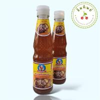 ราคา ซอสเห็ดหอม ตราเด็กสมบูรณ์ 350 กรัม (21155887813)