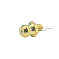 ราคา หัวอัดจารบีทองเหลือง ขนาด M4 M14 1 8 3 8 หัวอัดจาระบีทองเหลืองแบบตรง Brass Grease Nipple (16117757311)