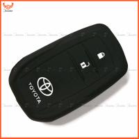 ราคา เคสกุญแจซิลิโคนสำหรับ Toyota Hilux Revo Innova (14706780961)