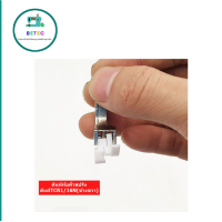 ราคา ตีนผีทับคิ้วสปริง เเบบพลาสติก ตีนผีTCR1 16N ข้างขวา TCL1 16 ข้างซ้าย ตีนผีจักรเย็บอุตสาหกรรม ราคาต่ออัน (16105245830)