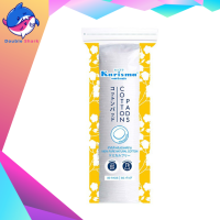 ราคา Karisma Cotton Round Pads 80s แคริสม่า คอตตอน ราวด์ แพด สำลีเช็ดหน้าแผ่นกลม 1 ห่อ 1ห่อบรรจุ 80 ชิ้น Karisma Cotton Pads แคริสม่า สำลีแผ่นกลม สำหรับผิวแพ้ง่าย (20047189128)