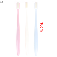 ราคา UG 3ชิ้น เซ็ตแปรงสีฟัน Oral hygiene Care แปรงสีฟันสำหรับผู้ใหญ่ NANO (21243107902)