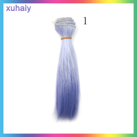 ราคา xuhaiy ตุ๊กตา bjd sd 15ซม 100ซม ผมตรงธรรมชาติ DIY วิกผมตุ๊กตาอุณหภูมิสูง (21014395585)