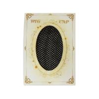 ราคา FGJHD 1 ชิ้น ถุง ยืดผม เครื่องประดับผมผู้หญิง สำหรับทำคอสเพลย์ทำวิกผม ยางยืด ตาข่ายคลุมผม หมวกแหอวน ตาข่ายคลุมผม หมวกวิกผมตาข่ายยืดสูง ตาข่ายคลุมผม (22289018667)