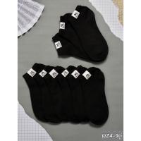 ราคา กางเกงเลคกิ้งผู้หญิง 7 ลาย สาวอวบ เลกกิ้งขา 7 ส่วน เลกกิ้ง รุ่นนี้สาวอวบใส่ได้ ออกกำลังกาย ผู้หญิง K701 (22068243130)