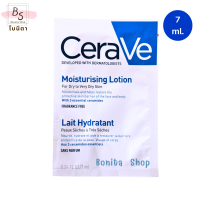 ราคา เซราวี โลชั่น Cerave moisturising Lotion ซอง 7 ml (21745474547)