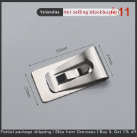 ราคา Yolandas ที่หนีบธนบัตรโลหะสแตนเลสแบบเรียบง่ายสำหรับผู้ชายผู้หญิง (22439427990)