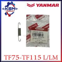 ราคา สปริงคันเร่ง TF75 TF115 L LM แท้ YANMAR 10540H 66010 อะไหล่รถไถเดินตามสำหรับเครื่อง YANMAR อะไหล่ยันม่าร์ (22386671087)