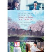 ราคา ลด 50 DVD The Godfather I เดอะ ก็อดฟาเธอร์ ภาค 1 และ ดีวีดี หนังใหม่ หนังขายดี รายชื่อทั้งหมด ดูในรายละเอียดสินค้า (16820504095)