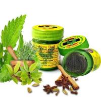 ราคา Hong Thai traditional Thai herbal inhalant 10 g (22532272091)