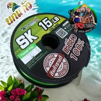 ราคา เหนียว ไม่ขาดง่าย สายเอ็นโหลด เอ็นตกปลา สายตกปลา 100 เมตร SKPARROT8 10 12 15 20 25 30 40 50 LB เอ็นตกปลา เอ็น คุณภาพ พรีเมี่ยม เหนียว ทนแรงดึง (22517585247)