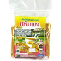ราคา แห้มผงสำเร็จรูป ถุง บ้านห้วยม่วง 300 กรัม (16570472530)