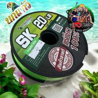 ราคา สายตกปลา เหนียว ไม่ขาดง่าย สายเอ็นโหลด เอ็นตกปลา 100 เมตร SKPARROT8 10 12 15 20 25 30 40 50 LB เอ็นตกปลา เอ็น คุณภาพ พรีเมี่ยม เหนียว ทนแรงดึง (22510303661)