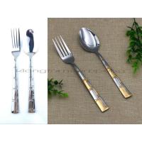 ราคา ช้อนส้อมสแตนเลสปลายตรง เกรด A เนื้อหนา ช้อนส้อม ช้อนสแตนเลส ช้อนทานข้าว ช้อนสแตนเลสสีเงิน ราคาโรงงาน (22024907425)