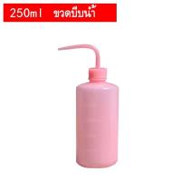 ราคา ขวดบีบน้ำ กระบอกฉีดน้ำ wash bottle ขวดฉีดน้ำกลั่น ขวดบีบ ขนาด 250 ml 500 ml 1000 ml ขวดบีบพลาสติก บีบง่าย สีขาว ชมพู ฟ้า ดำ (22097831867)