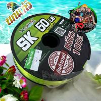 ราคา สายตกปลา เหนียว ไม่ขาดง่าย สายเอ็นโหลด เอ็นตกปลา 100 เมตร SKPARROT8 10 12 15 20 25 30 40 50 LB เอ็นตกปลา เอ็น คุณภาพ พรีเมี่ยม เหนียว ทนแรงดึง (22510303665)