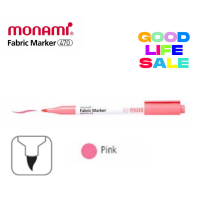 ราคา ปากกาเพ้นท์ผ้า ครบทุกสี 24 สี ปากกาเขียนผ้า ชนิดติดถาวร ซักไม่ออก Monami Fabric Marker 470 มาร์คเกอร์เขียนผ้า สีเขียนผ้า (11381903274)