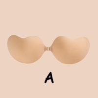 ราคา บรา ปีกนก เสื้อในปีกนก บราปีก บราปีกนกดันทรง บราปีกนกปีกนก บราปีกนกตะขอหน้า บราดันทรง ดีไซน์ทรงน้องมะม่วงน่ารักสุดๆ รุ่นใหม่กาวแน่น ติดทน โดนนำ้ได้ (22485390845)