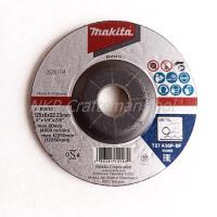 ราคา ใบเจียร หนา 5นิ้ว 6มม MAKITA A 80933 ของแท้ 100 (21030066491)