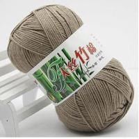 ราคา ไหมพรม bamboo cotton 20 เยื่อไผ่ (21297402217)