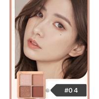 ราคา Amy shop พาเลทตา พาเลทอายแชโดว์ อายแชโดว์พาเลท อายแชโดว์เนื้อแมท อายแชโดว์ประกายมุก 4สี (22364130242)