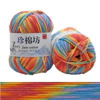 ราคา ไหมพรมคอตตอนนม 4 ply สีเหลือบ (21301902736)