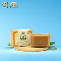 ราคา อภัยภูเบศร สบู่ขมิ้นชัน 100 กรัม (21511252799)