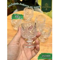 ราคา แก้วน้ำคริสตัล แก้วน้ำถวายพระหรือเทพ แก้วใส (22437343631)