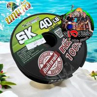 ราคา สายตกปลา เหนียว ไม่ขาดง่าย สายเอ็นโหลด เอ็นตกปลา 100 เมตร SKPARROT8 10 12 15 20 25 30 40 50 LB เอ็นตกปลา เอ็น คุณภาพ พรีเมี่ยม เหนียว ทนแรงดึง (22510303664)