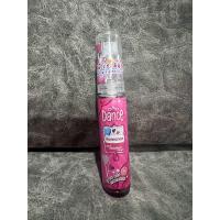 ราคา แดนซ์โคโลญ ขนาด 20 50 100 มล มีหลายกลิ่นให้เลือก (22611382595)