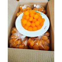 ราคา ทองหยอด เม็ดขนุน ทองหยิบ วุ้นกรอบ อาลัว ส่งตรงจากเพชร เพียง 35 บาท (21030457426)